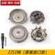 zler适用飞利浦剃须刀series3000 S3550S3110 S3590 S3520刀头卡门盖 3刀3网（适用款）