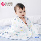 Jie Liya (Grace) Class A pure cotton baby gauze bath towel, male and female baby bath towel, newborn children's supplies, home textile large towel quilt