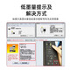 格能适用佳能TS3380连供装置CANONPG845 846墨盒3180 3480 MG2580外置系统 大容量装置【黑色款】