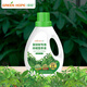 Lupan special nutrient solution fertilizer for money trees to prevent and control yellowing leaves, falling leaves and root rot, hydroponic indoor living room soil plants