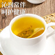 Beijing tongrentang qingqianliu bufanda de maíz té de hoja de morera Tres máximos combinados con presión sanguínea de azúcar en la sangre lípidos en sangre pueraria naranja burdock burdock gardenia empapada en agua [dos cajas básicas, cinco cajas, 200 paquetes*4g*4g