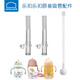
Lock Lock (LOCK/LOCK) learning cup water cup straw ABF682/685 children's food grade silicone nozzle gravity ball accessories No. 115 nozzle 1 pack + 1 gravity ball