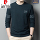 Pierre Cardin Herren-Langsalz T-Shirt Pure Cotton Round Neck Spring und Herbst Fashion Casual Middle Middle 2025 Neues trendiges T-Shirt-Basis-Hemd 831 Gray 165/m suggeriert 90 Jin [Jin entspricht 0,5 kg] -120jin [Jin gleich 0,5 kg]