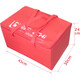 
Benchi portable thermal insulation bag refrigerated transportation refrigerated food, medicine, aluminum film, cold and fresh, large size (length 43 width 30 height 25)