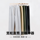 名创优品（MINISO）裤子男春秋季新款宽松直筒阔腿运动长裤男生美式垂感潮流休闲裤男 黑色(纯色) L /175 (不起球 不褪色)
