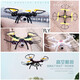 Die Drohnen-ferngesteuerte Flugzeuge für Kinder, die mit der Energie und spirituellen Kraft spielen, Luftfotografie hochauflösender Kinder kleiner Spielzeuge, Quadcopter, 4 Lichter, High-End-Version, einer elektrischen Version, einer Flugzeugbatterie + Fernbedienungsbatterie