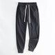 Kuraishi Kazuki 480G heavy combed cotton casual pants men's autumn and winter new loose leggings sweatpants men's sports long pants dark gray 31