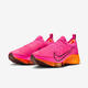 Nike (NIKE) men's shoes, running shoes, sports shoes, casual shoes, cushioning, support, grip, breathable, light, spring and summer new style CI9923 Crimson/Sail/Brown/Obsidi 44.5 size = US10.5