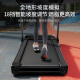 MERACH treadmill for home use high-end intelligent speed control hill climbing silent folding gym shock-absorbing walking machine Phantom X1TOP new model / intelligent speed control / 18-level slope