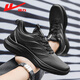 Huili Sports Shoes Мужская модная универсальная кроссовка с толстой накрытой осенью 2024 Новая повседневная обувь Black Dad Shoes 1517 Белый флот 41 Стандартный код