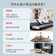 Xiao Qiao Treadmill for Home Use [Connected to Mijia APP] Folding Small Walking Machine Patented Shock Absorbing Knee Pads Q2Pro