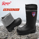 Hombre fuerte Botas de lluvia de tubos altos atados con zapatos de agua de pesca buceante Zapatos de lavado de autos Trabajo de cultivo Zapatos de goma de lluvia YX-708 Negro 40