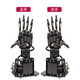 Fantasy Raspberry Pi 5 Bionic Mechanical Palm Uhandpi Geschicklichkeit Hand AI Visuelle Identifikation Python Programmierroboter Intelligenter Roboter Globe Tower Link