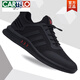 Cartelo Herrenschuhe Sommer 2025 Neue Sportschuhe trendy Mesh atmungsaktiven Männer lässige Maschenschuhe Vielseitige Herbstschuhe Männer schwarz und rot 9851 40 40