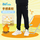 361 Children's Clothing Children's fleece trousers season boys 3-14 years old windproof warm pants black 160