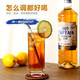 加勒海俱乐部金奖朗姆酒 mojito莫吉托基酒 原瓶进口调酒基酒 烘焙辅料 金朗姆酒 700mL 1瓶