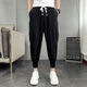 Yingzhen Nuevo moderno versátil Harun Pantalones pequeños Pantalones Casales Panteros de atado de hombres Nine Pants Nine Point Brand Pantalones de trabajo de estilo masculino Pantalones de trabajo Coreano Z829-Zipper L Recomendado 110-125Jin [Jin equivale a 0.5 kg]