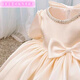 Kinder 1 Jahre altes Bankett Little Kleid Blume Jungen leichte Luxus Nische High-End Baby Prinzessin Kleid Sommer 2024 New Style Champagner Farbe Kurzarm 90