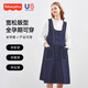 Fisher-Price Maternity Autumn Dress 2025 New Shirt Denim Suspender Skirt Autumn and Winter Two-piece Suit for Women Dark Blue Denim Suspender Skirt Suit M 98-120Jin Jin equals 0.5 kg Suitable to wear