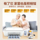 惠普（HP） 1212/2332/2729 A4彩色喷墨学生打印机家用办公照片无线打印复印扫描一体机 2332（打印复印扫描+USB连接) 805墨盒 套餐三（黑+彩易加墨墨盒+黑彩墨水8瓶）