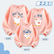 Feathery duck's special parent-child outfit, creative family outfit for small leaders, mother and daughter, mother and son, family of three, casual round neck sweatshirt red Mi Xing 100 cm