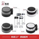 Heenoor однослойная чашка для тела аксессуары стеклянная крышка/8075/8076 Sino Glass Cup 9076 Cup Lid One 695 миллиметров Sino Glass Cup 6076 Cup Body One 695 миллилитров