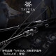 
DAIWA 24 new product TATULA XT Spider perch rod Perch mandarin fish universal lure long throw rod 2.03 meters 682LFS straight handle