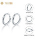 Liuguifu Jewelry PT950 platinum earrings elegant platinum halo earrings for women EE0069 0.95g