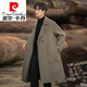 Pierre cardin autumn and winter wool double-sided wool coat for men's mid-length thickened over-knee windbreaker for boys wool plush jacket Black M (125-140Jin [Jin equals about 0.5 kg])