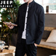 
JEEP SPIRIT autumn Chinese style men's clothing Tang Dynasty clothing Hanfu Zhongshan clothing embroidery national trend retro style Chinese jacket performance costume JK152 black XL