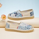 Taiheyuan summer women's refreshing and breathable middle-aged and elderly fashion versatile cloth shoes mother shoes one foot tread beef tendon sole anti-slip fisherman's shoes beige (embroidered pattern) 36