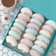 Enshousu Romia piping mouth Romeo hollow ring meringue cookie squeezing mouth Romea butter mouth 795S+796S one each
