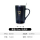 Porcelain Soul Mug Ceramic Cup Coffee Cup Couple Tea Cup Men and Women Large Capacity 390ml Black 12oz Customizable