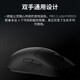 Logitech (G) GPW 4th Generation Suzaku Hawkeye Wireless Gaming Mouse Shit King 4th Generation Lightweight Ergonomic Esports Dual-Mode Mechanical gpw4 Mouse GPW4 Eagle Eye - White + White KDA Anti-Slip Sticker Free Esports Mouse Pad