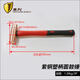 Jixing Brand Copper Round Drum Hammer Double-sided Hammer Pure Copper Mold Installation Hammer Round Drum Hammer Round Head Hammer Hand Hammer 0.5p-3P Red Copper 3p/1.36kg
