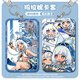 
Jiayile* Marani Fried Card Case High-Precision Anime Game Secondary Surrounding Student Campus Bus Subway Card Case Marani-s13540 Card Case + White Leather Rope