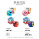 New decompression artifact Magic Bean Rubik's Cube children's toy fidget spinner decompression toy Rubik's Cube vent new dice red