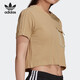 阿迪达斯 （adidas）三叶草短袖女装 夏季上衣运动休闲半袖高腰短款圆领T恤 H15829 30