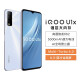 vivoiQOOU1x6GB+64GB Morning Frost White 5000mAh Large Battery Snapdragon 662 Processor AI Full Scene Three Cameras Full Netcom Large Screen Camera Phone iqoou1x