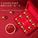 Fudonghai Saffron Geschenkbox 16G Geschenke Auswahl Sonderangebot Zangxi Saffron Frauen Geschenke ältere Menschen