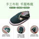 Ruiyang old Beijing children's handmade cloth shoes, a thousand-layer sole baby shoes, children's toddlers and girls kindergarten indoor shoes 694 inner length 15.3cm, size 17, about 3 years old
