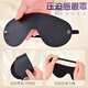 Qingchengbird forced leg splitter mouth ball eye mask 3 piece set leg opener sm bundled sex props adult supplies men and women torture tools women special private training bonding mouth plug mouth water polo couples sex posture assistive device set sex flirting tools full set punishment girl artifact private parts venting and relieve stress Alternative couple toy interactive game
