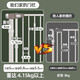 AOTGSSE爱蒂逊【免打孔】婴儿童门栏楼梯安全护栏防狗宠物隔离门栏杆围栏 适合门宽：77-82cm（大号）