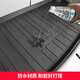 Шамит 17-25 GL8 Trunk Pad на суше бизнес-класса Lu Shang Es Lu Zun 653 652T Водонепроницаемая багажник Black 653T/ES28T [водонепроницаемая багажник]