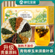 Shennong Jinkang Dendrobium, amerikanischer Ginseng, Qianqianliu, Maisseide, Maulbeerblättertee 150 g, Blutdruck- und Harnsäure-Chrysanthementee