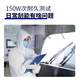 薇靖者标致5008雨刮器原装雨刷17-24年款原厂5008无骨静音前后雨刷器片 标致5008【17-25款】前雨刮+后雨刮