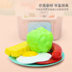 Bainshi Kitchen Toys Children's House Cooking Toys Boys and Girls Fun Cooking Out Kitchen Pink
