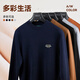 Raidy-Boer [Maschinenwaschbar und Anti-Shrink] Herren Wollhochfrequenzreliefpullover 5012 黄大 170/48/m