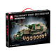 
Leyi building blocks compatible with Lego World War II tank building blocks German tiger military assembly model toys high-difficulty boy gift pictogram tank destroyer [826 particles]