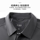 Shanshan executive jacket men's lapel business casual embroidered wear-resistant windproof retro cotton sense cadre clothes jacket men's clothing